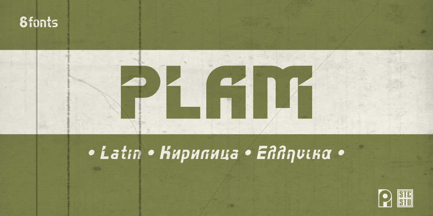 Example font Plam #1